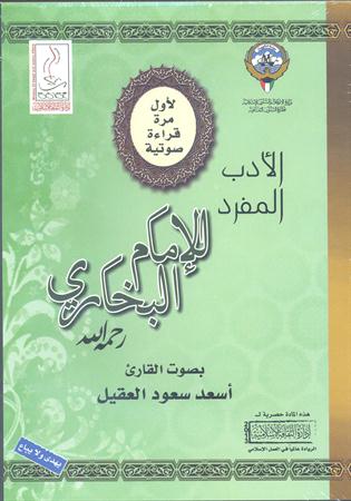 371744-2p14.jpg
